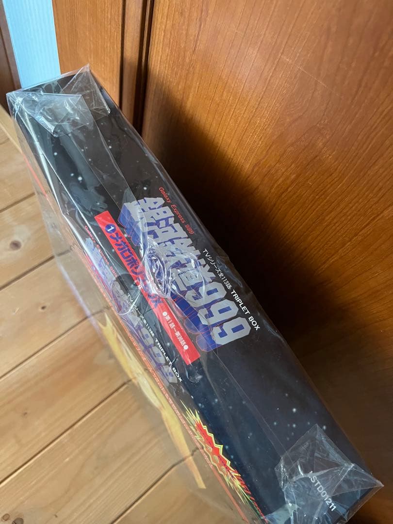 銀河鉄道999 TV版　GALAXY BOX レーザーディスク