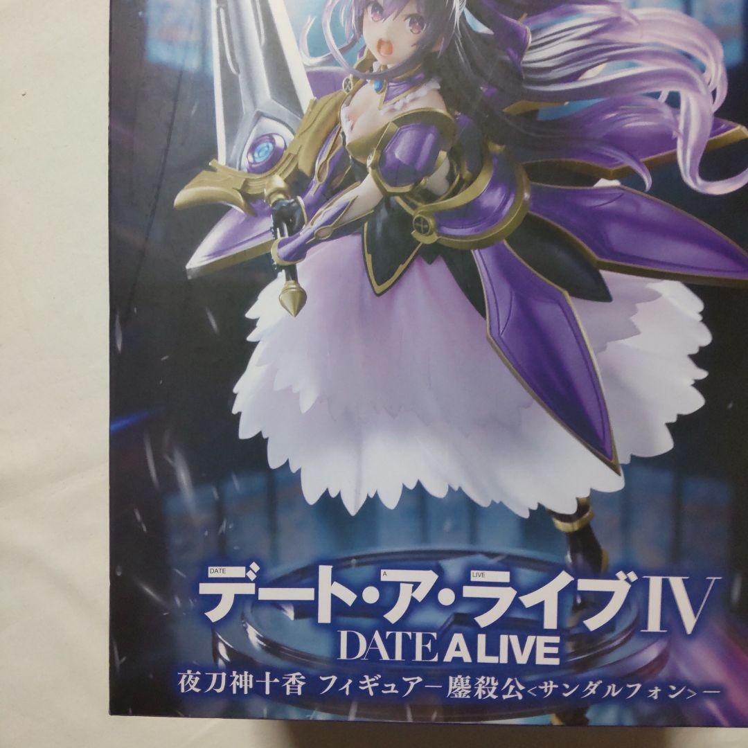 デート.ア.アライブV 夜刀神十香 プライズ景品 フィギュア 7種18体セット