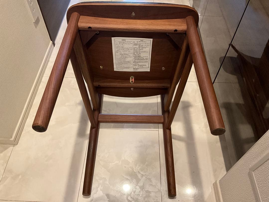 無印良品 ラウンドチェア ダイニングチェア ウォールナット