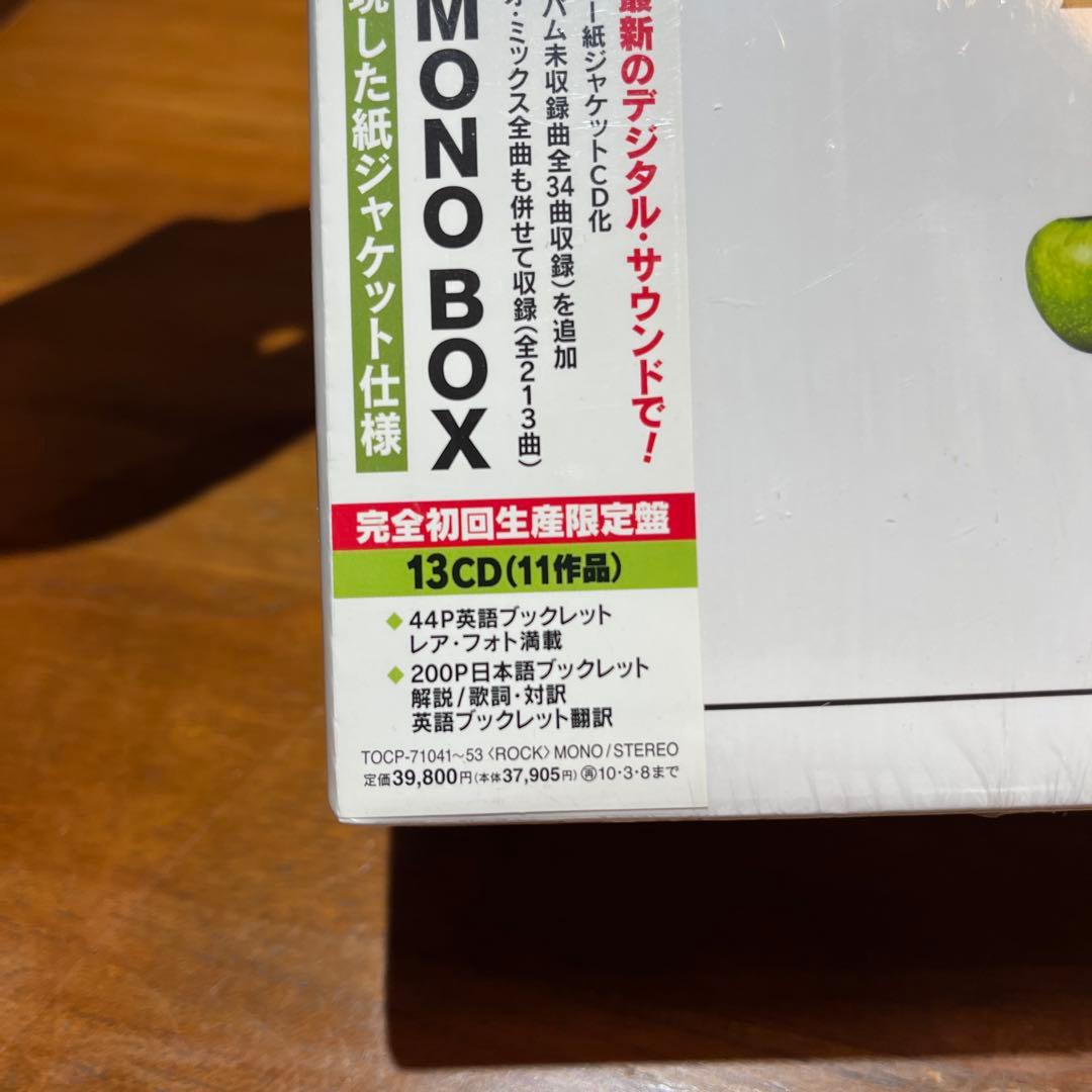 洋楽 THE BEATLES IN MONO BOX 13CD