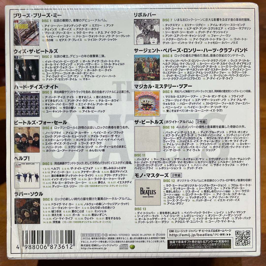 洋楽 THE BEATLES IN MONO BOX 13CD