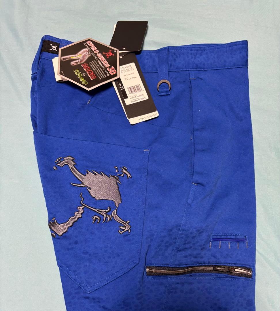 W79☆新品☆ オークリー メンズ スカル刺繍3Dテーパードパンツ　裏起毛