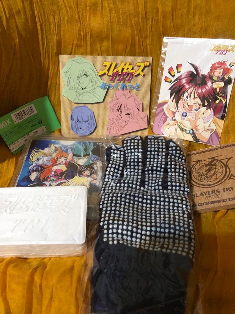 スレイヤーズTRY DVDBOX 限定予約生産版