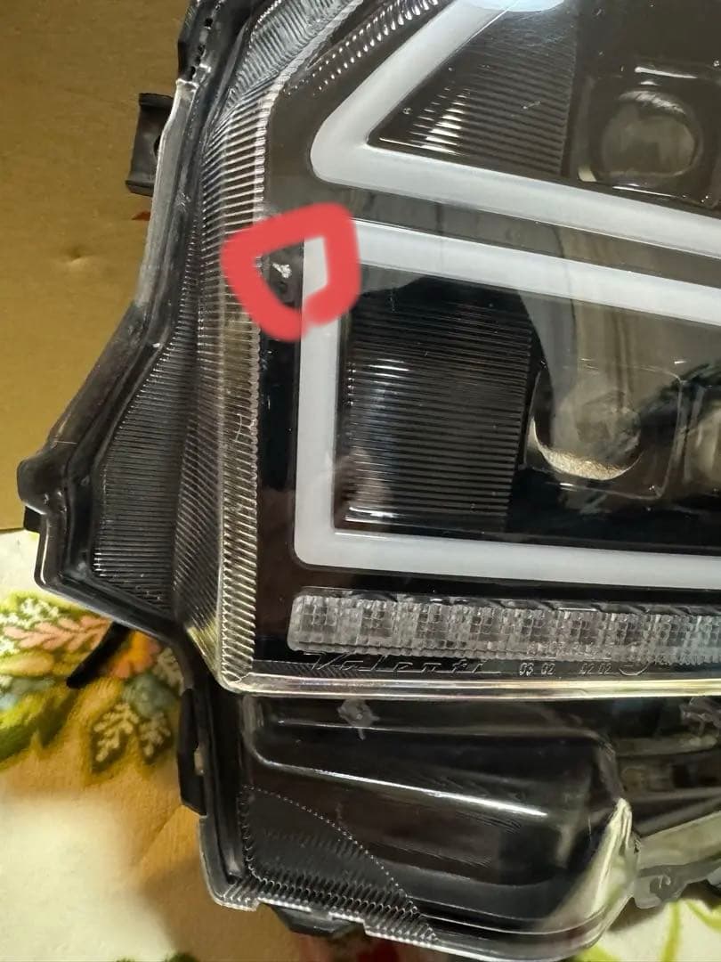 Valenti ヴァレンティ ジュエル 200系 ハイエース 4型～ LED用