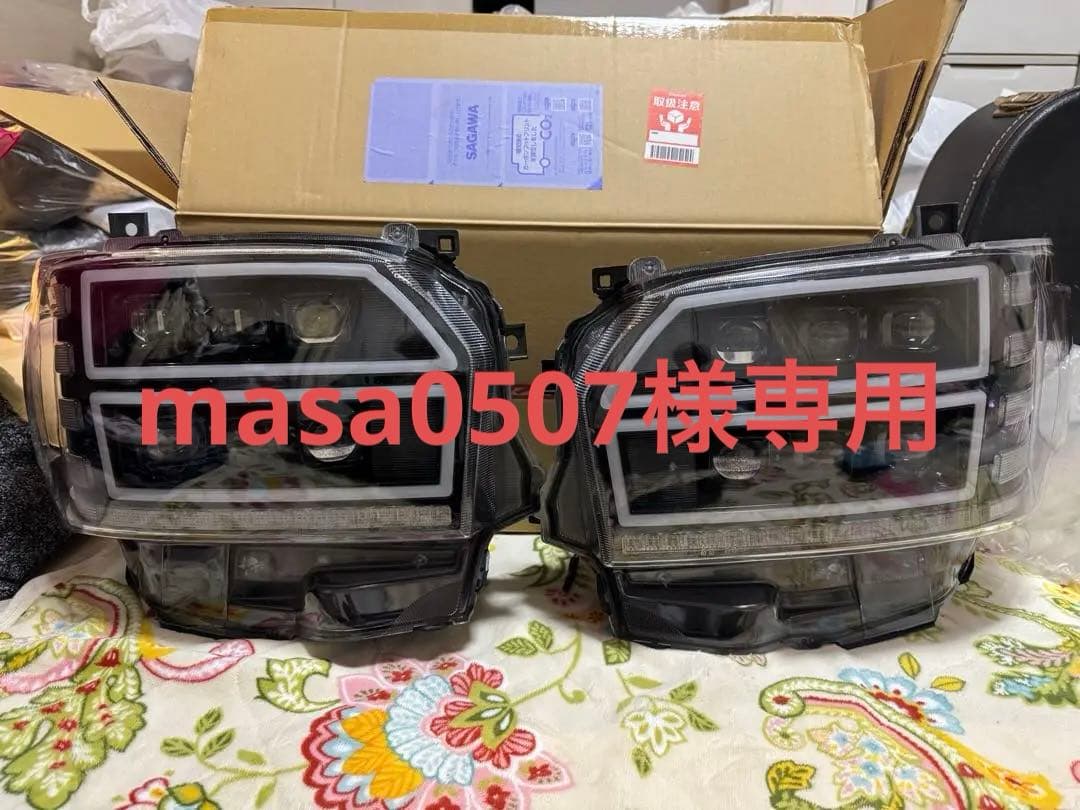 Valenti ヴァレンティ ジュエル 200系 ハイエース 4型～ LED用