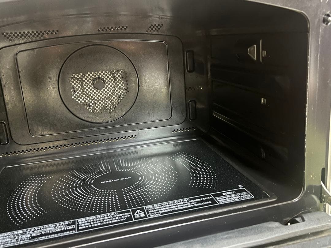 TOSHIBA 東芝 石窯ドーム 過熱水蒸気 オーブンレンジ ER-TD3000