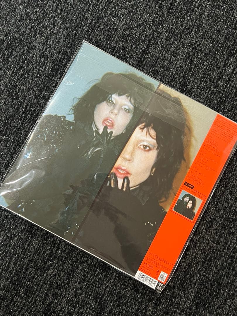 【新品未開封】【レコード】レディー・ガガ メイヘム 数量限定盤 国内盤 帯付き