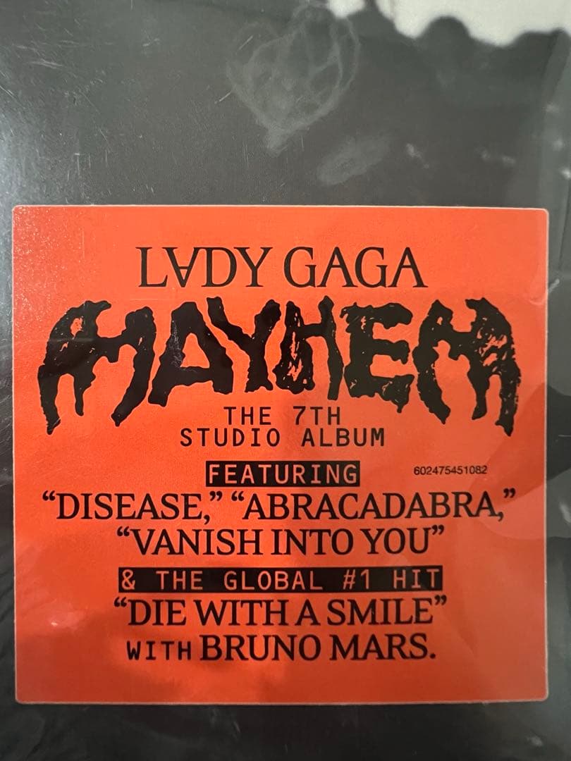 【新品未開封】【レコード】レディー・ガガ メイヘム 数量限定盤 国内盤 帯付き