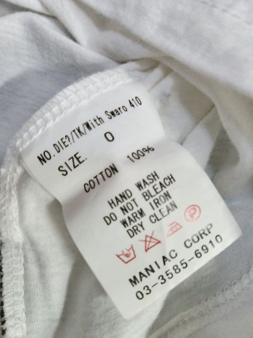 ルグランブルー　ラインストーンスカルタンクトップ