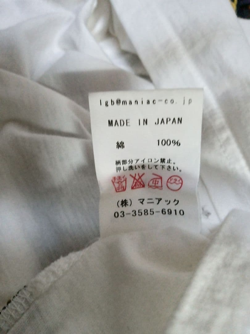 ルグランブルー　ラインストーンスカルタンクトップ