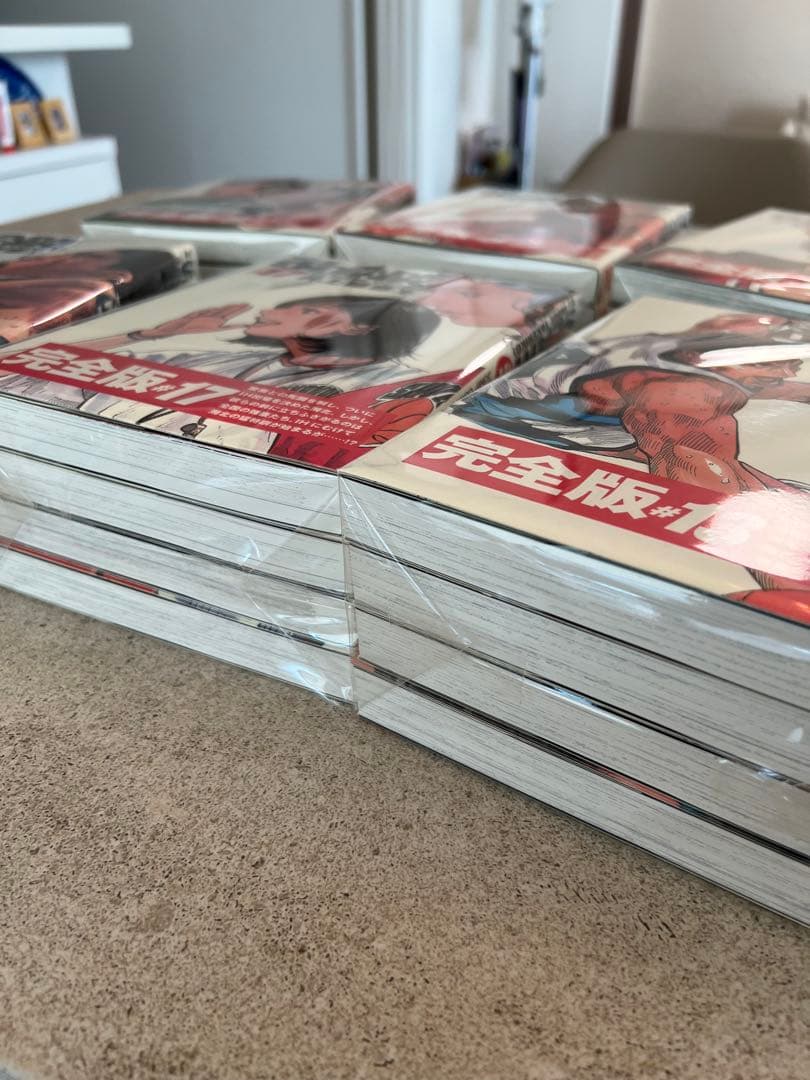 5/8迄 新品・未使用SLAM DUNK(スラムダンク)完全版全24巻全巻セット