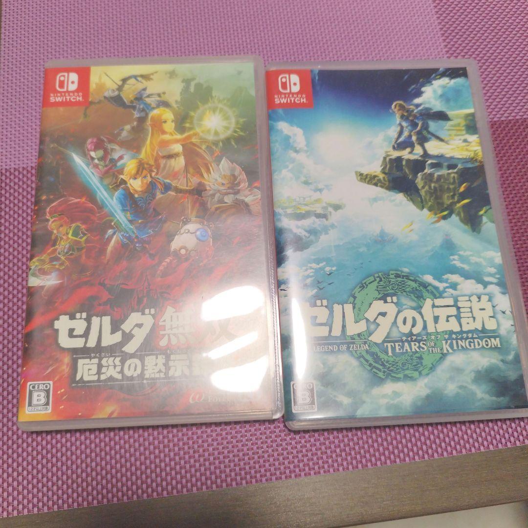 ゼルダ無双 厄災の黙示録 & ティアーズ オブ ザ キングダム セット