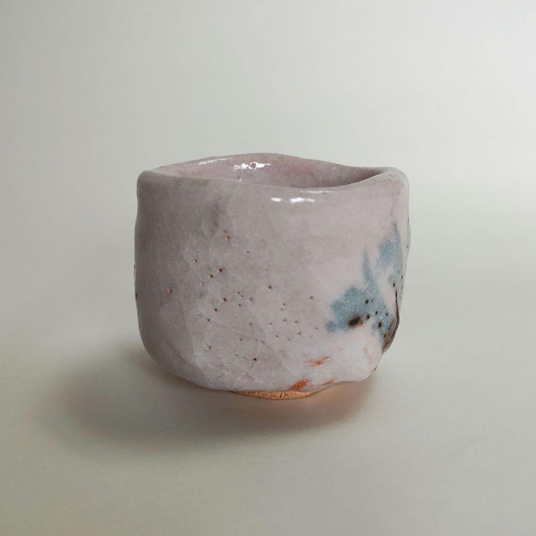 安藤日出武　志野ぐい呑　仙太郎窯　桃山陶