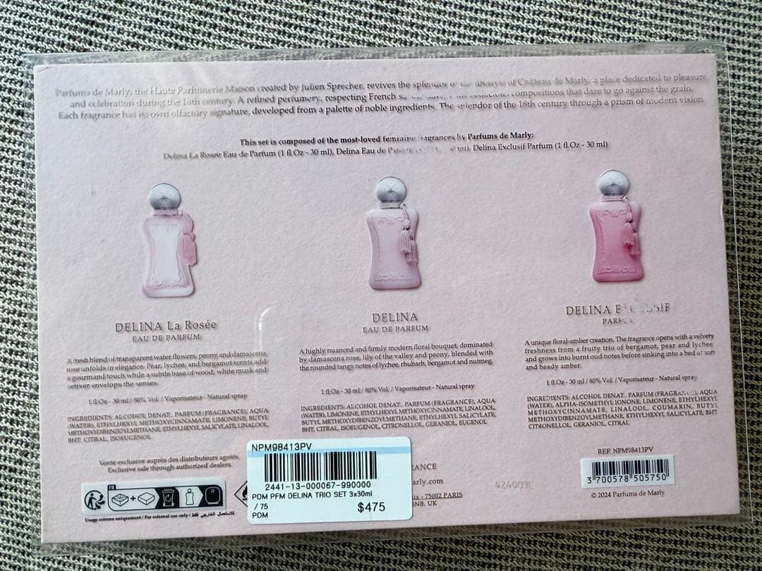 Parfums de Marly 30ml×3本セット 送料込み