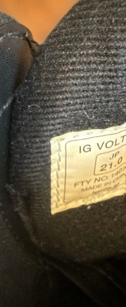 キッズ　スノーボード 120cm ビンディング　ブーツ　3点セット