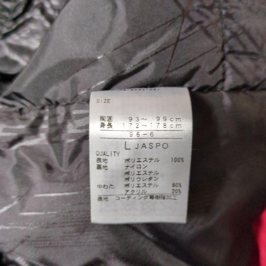 FELICE スキーウェア セットアップLサイズ