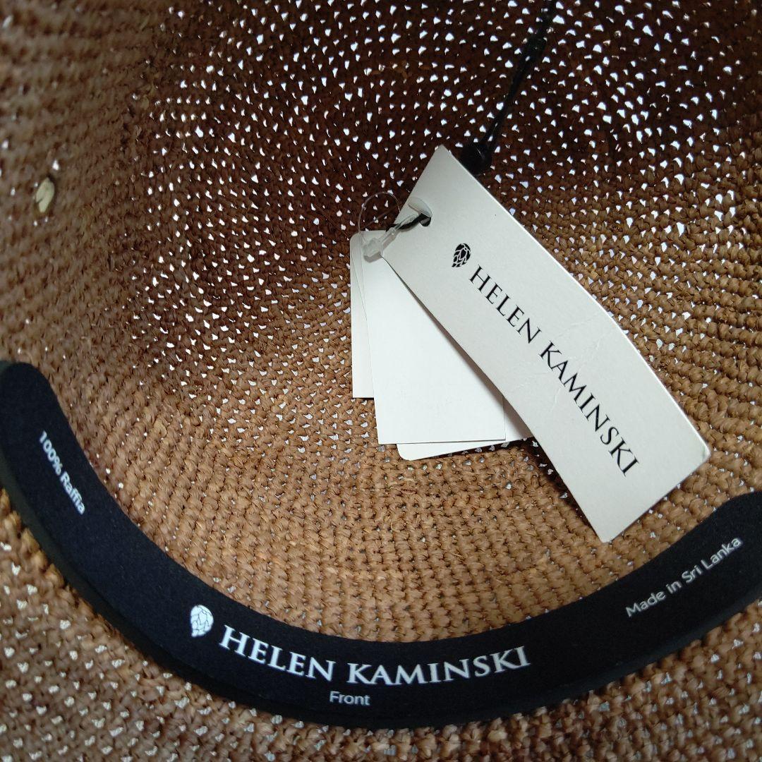 【美品タグ付き】ヘレンカミンスキー PROVENCE10