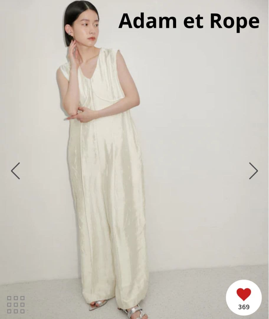 アダムエロぺ　2024SS　グロッシーロンパース　オフホワイト　着用1回のみ