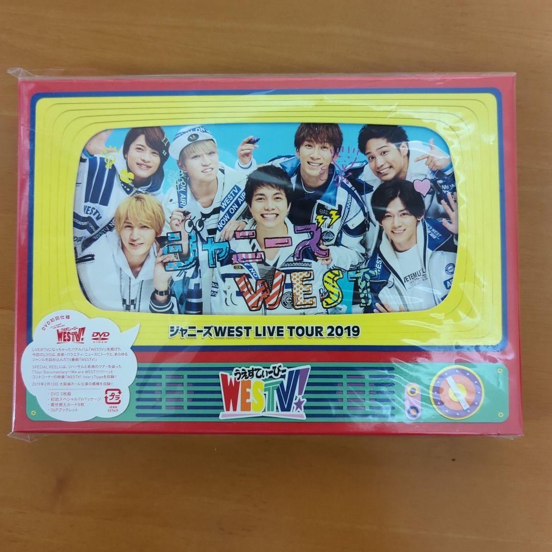 ジャニーズWEST LIVE TOUR 2019 DVD