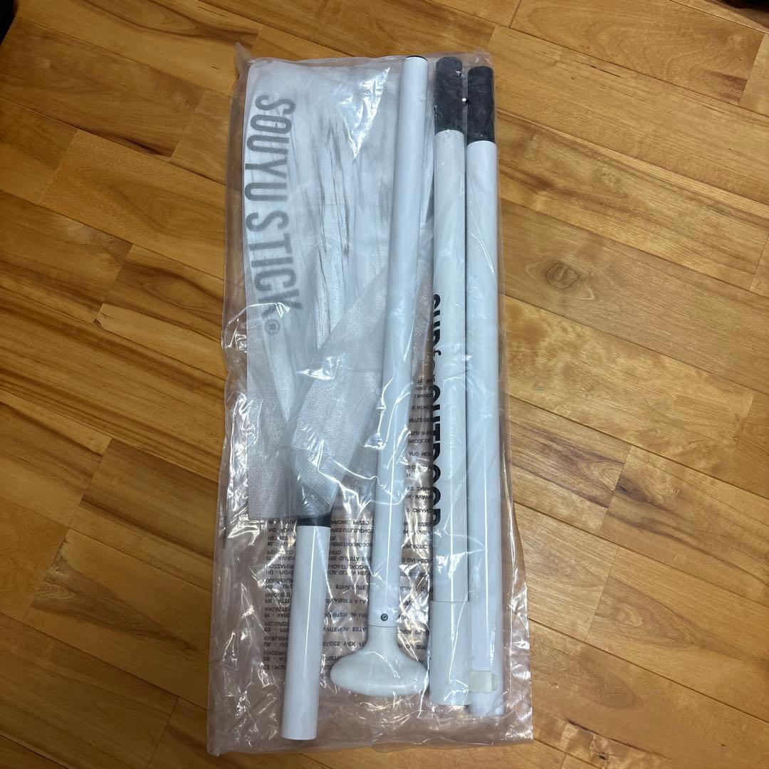 SOUYU STICK パドル 4PCS