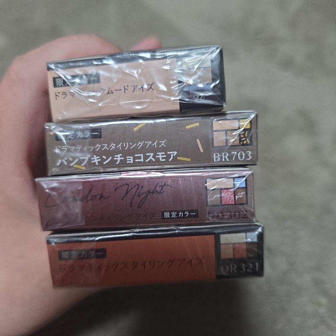 【お買い得】マキアージュまとめ売り