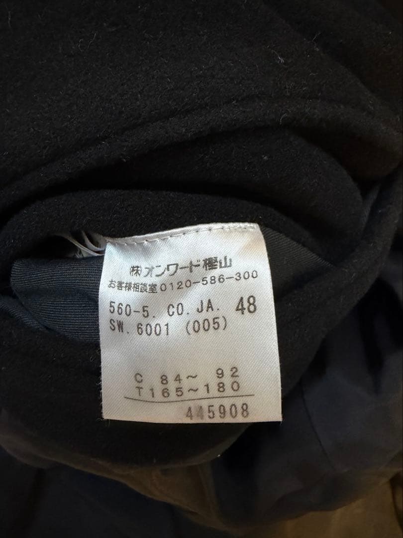 Q*様 Jean paul gaultier ジャンポールゴルチエ　スーパーロン