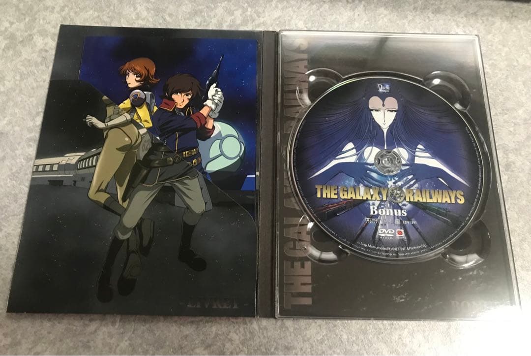 銀河鉄道物語 コンプリート BOX (全26話 8枚組) 輸入版