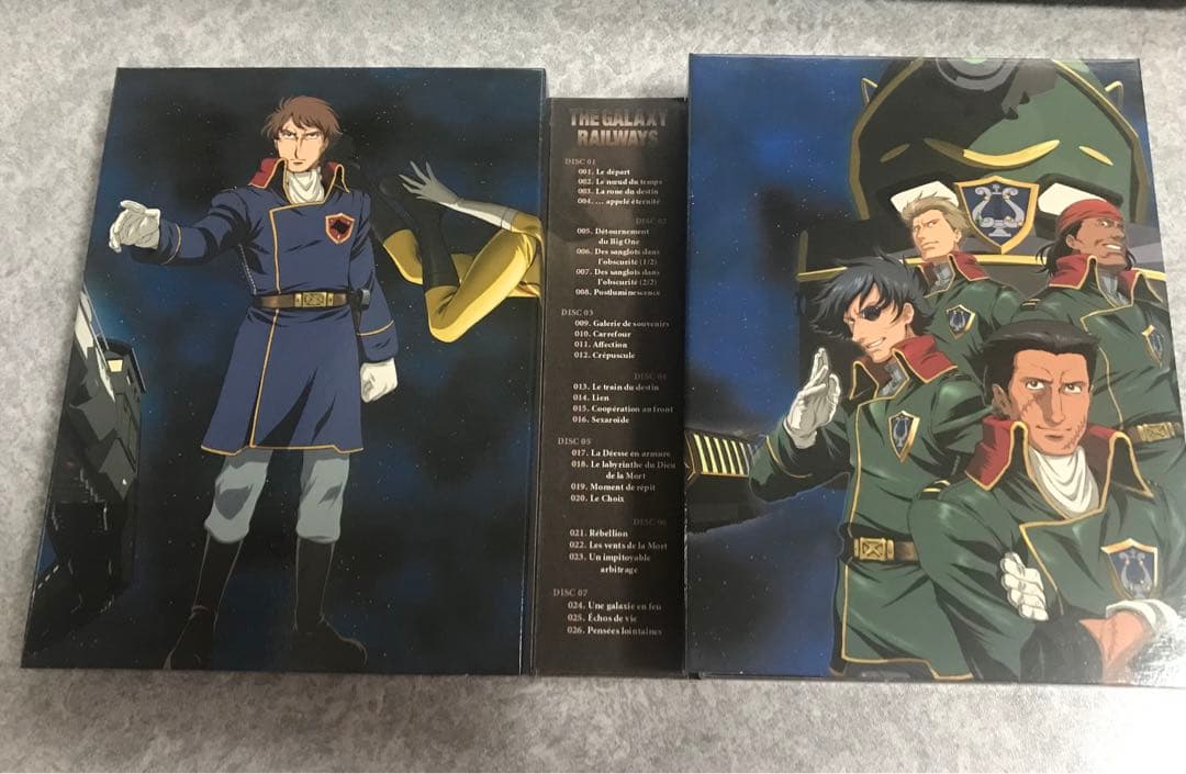 銀河鉄道物語 コンプリート BOX (全26話 8枚組) 輸入版