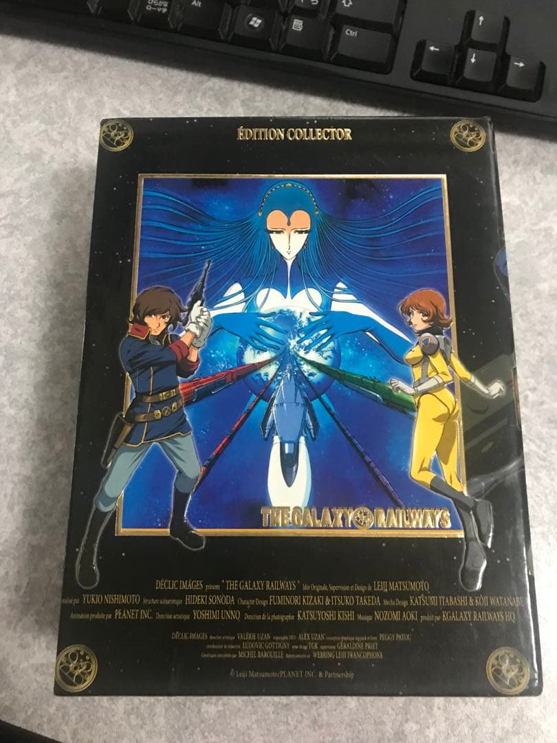 銀河鉄道物語 コンプリート BOX (全26話 8枚組) 輸入版