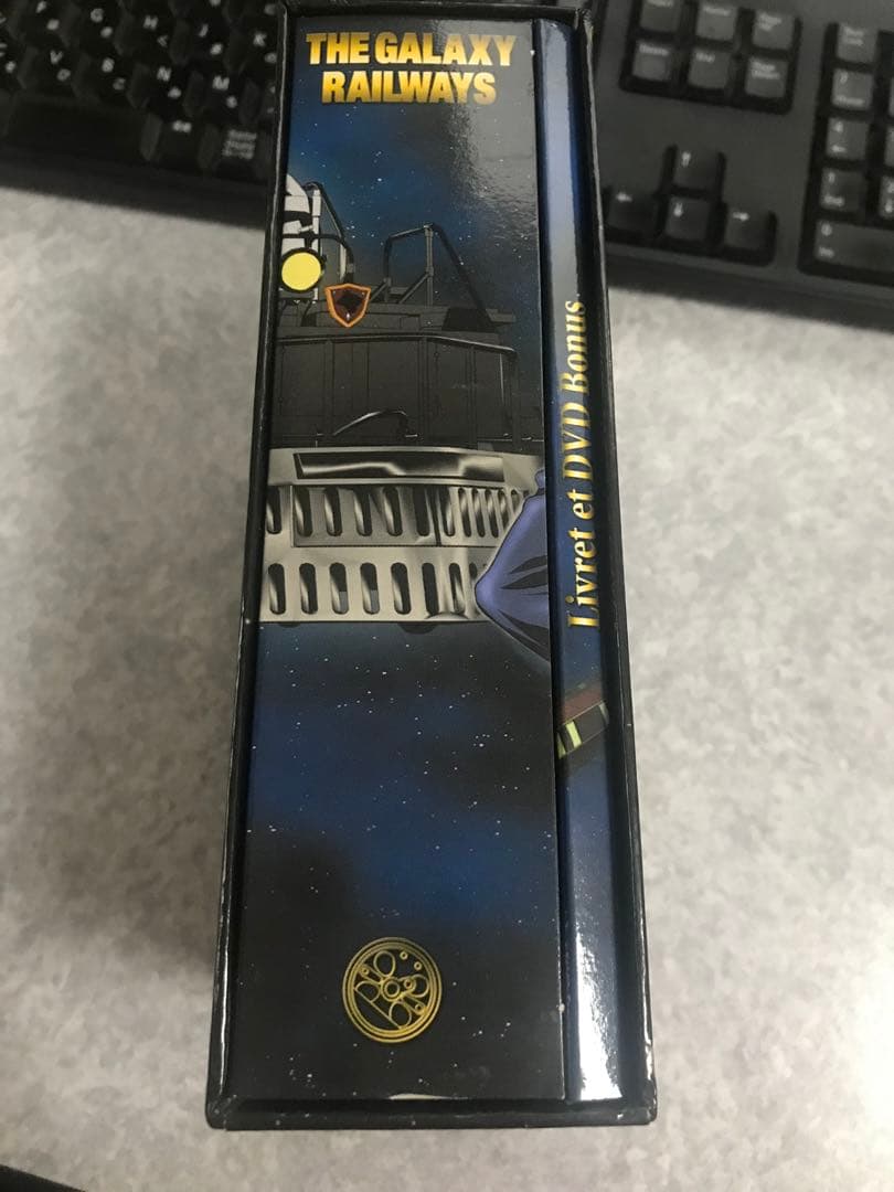 銀河鉄道物語 コンプリート BOX (全26話 8枚組) 輸入版