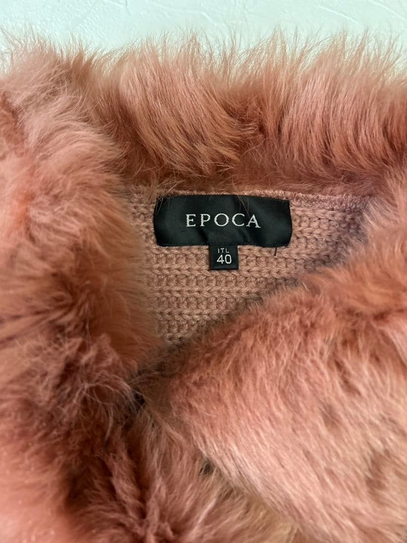 ★希少★エポカ EPOCA ニットファー ニットコート ピンク