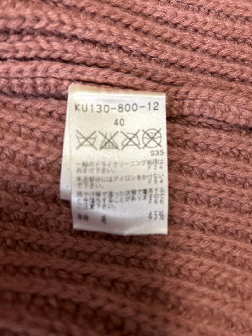 ★希少★エポカ EPOCA ニットファー ニットコート ピンク