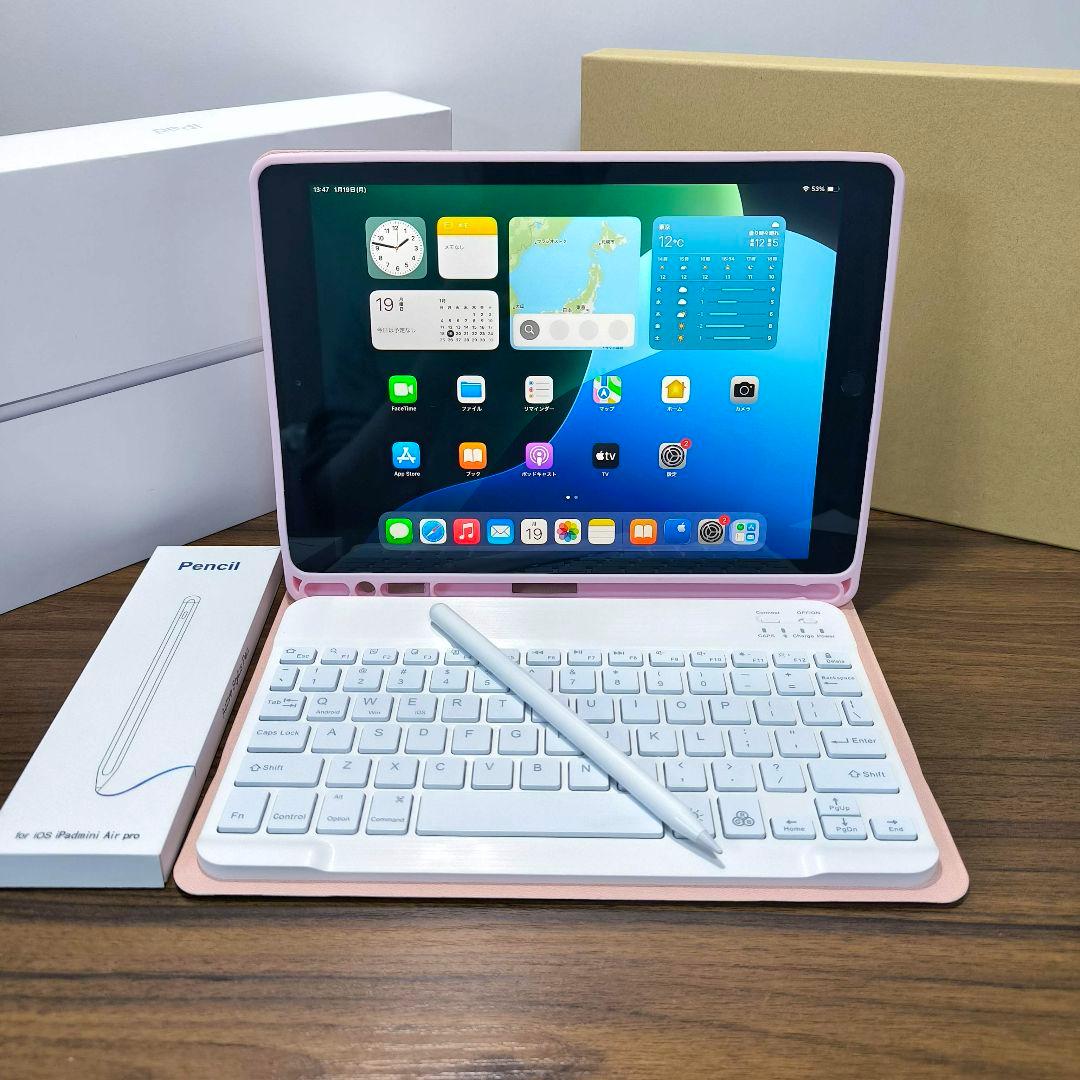 ＊Marmy＊ iPad 第7世代 Wi-Fi 128GB セット