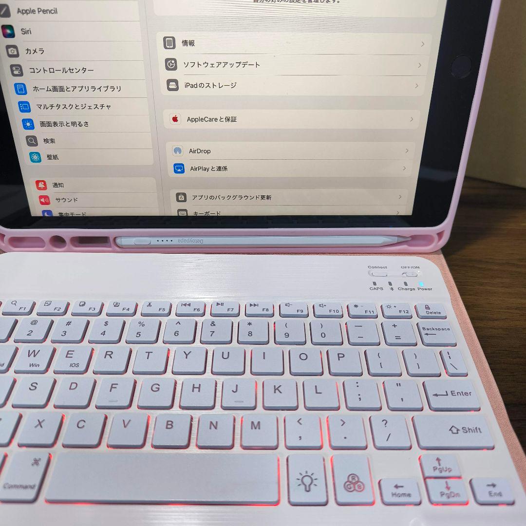 ＊Marmy＊ iPad 第7世代 Wi-Fi 128GB セット