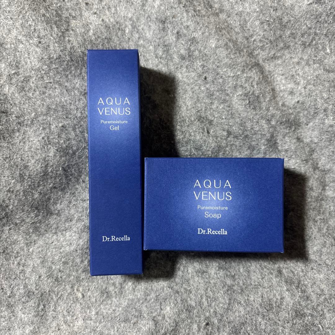 ドクターリセラ ソープ ピュアモイスチャージェル セット
