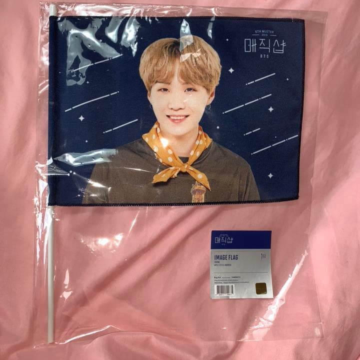 ユンギ フラッグ