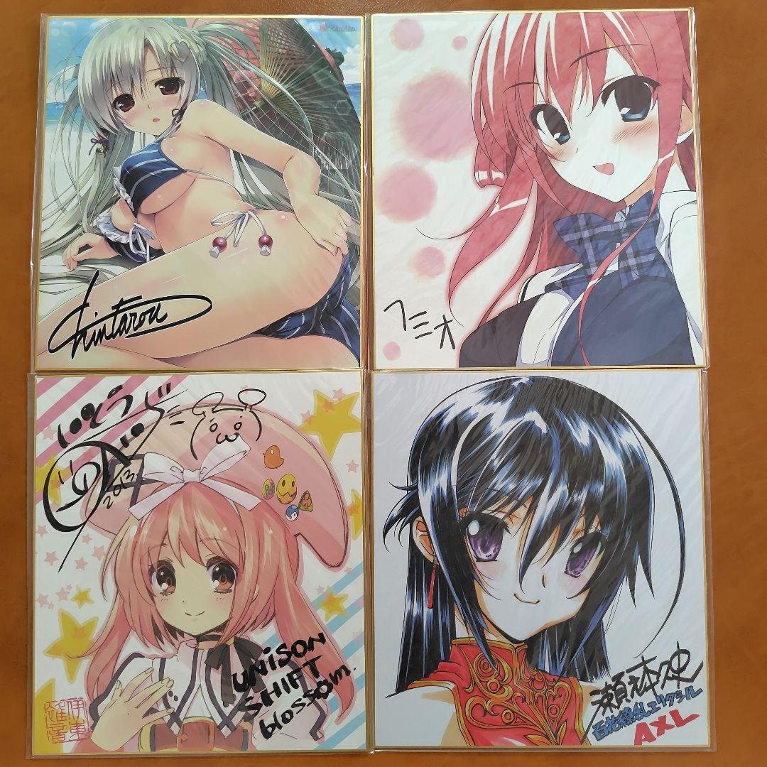 サイン入複製色紙29枚　ＰＣげーむ倶楽部 2013,2014