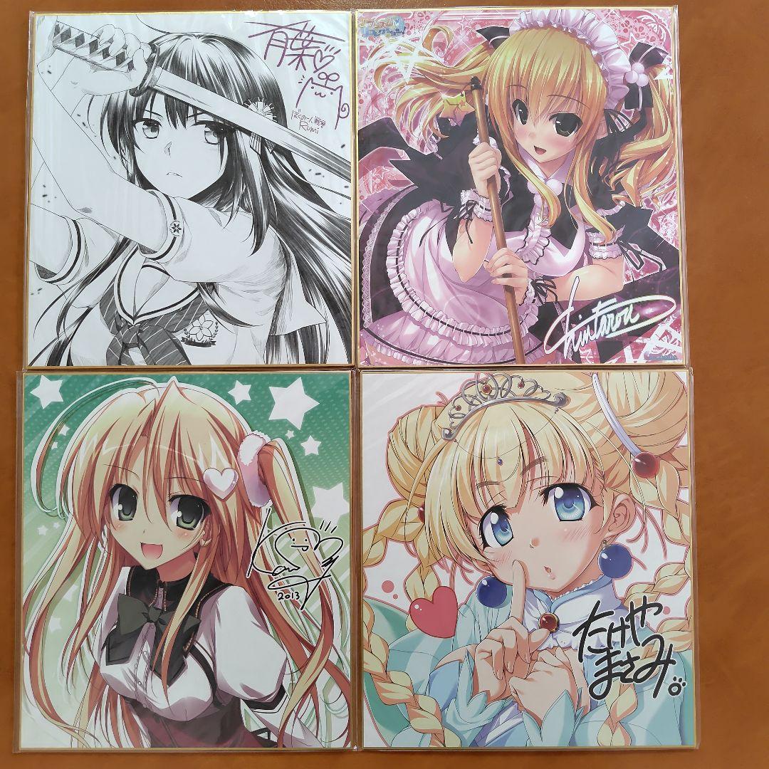 サイン入複製色紙29枚　ＰＣげーむ倶楽部 2013,2014