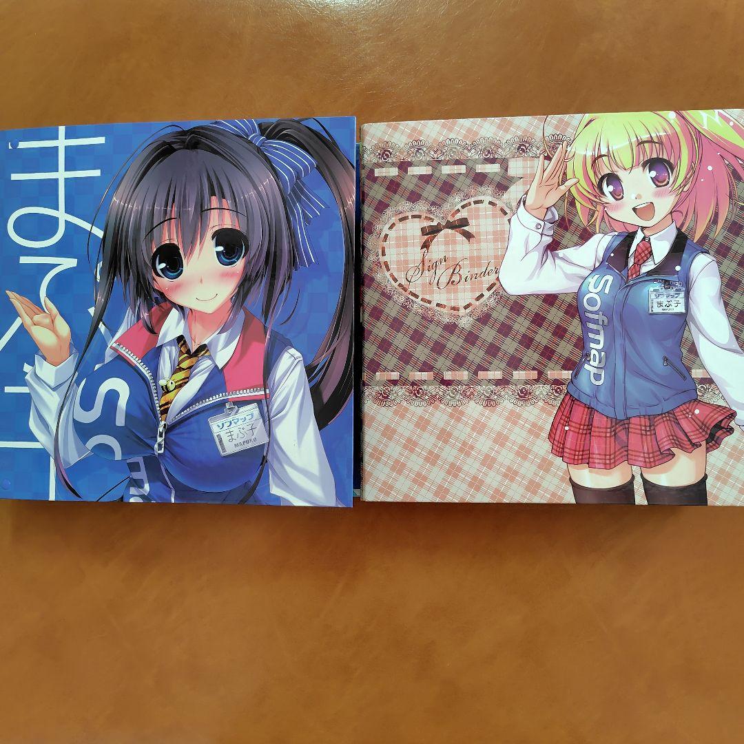 サイン入複製色紙29枚　ＰＣげーむ倶楽部 2013,2014