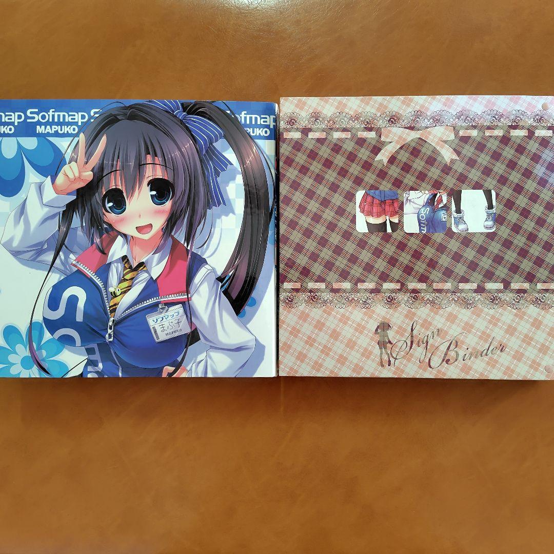 サイン入複製色紙29枚　ＰＣげーむ倶楽部 2013,2014