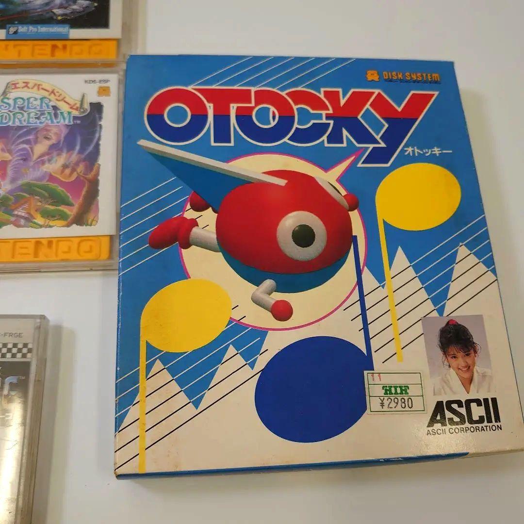 ニンテンドー☆ファミコン　デスクシステム　ソフト付き