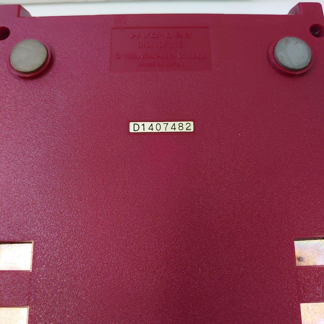 ニンテンドー☆ファミコン　デスクシステム　ソフト付き