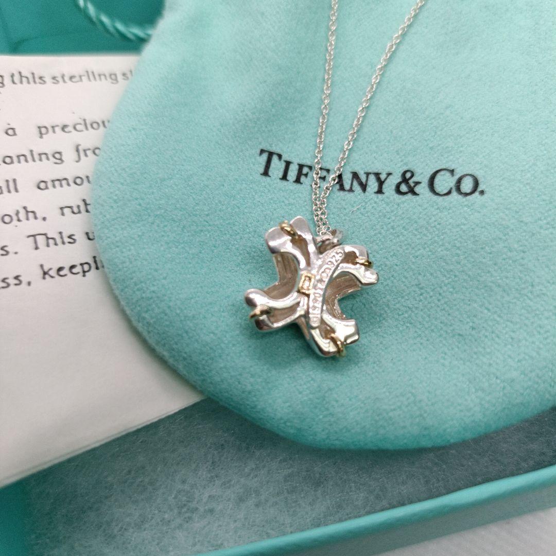 R*S様 極美品✨️　ティファニー　シグネチャー　750 ゴールド　ネックレス