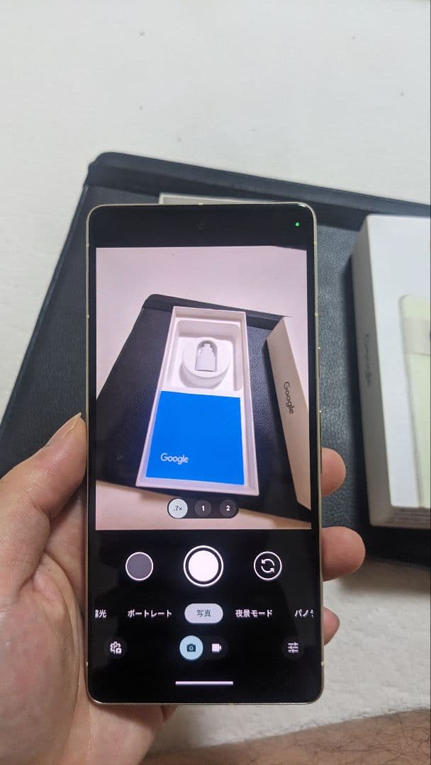 Google Pixel 7 128GB UQ Lemongrass【ジャンク】