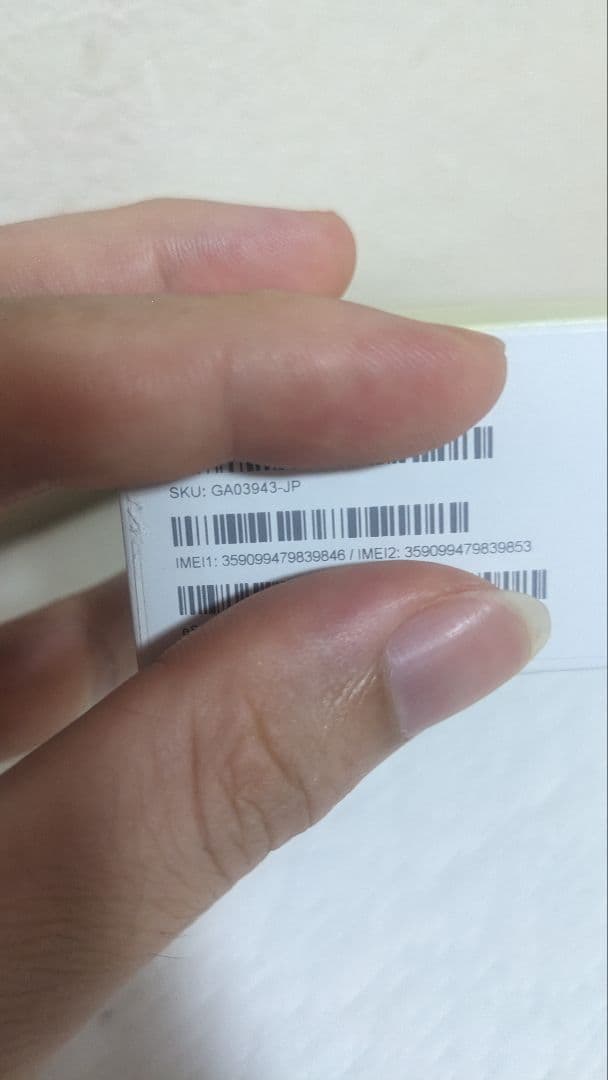 Google Pixel 7 128GB UQ Lemongrass【ジャンク】