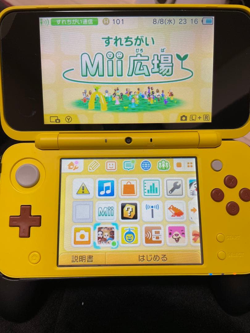 ニンテンドー2DS LL ピカチュウ　美品