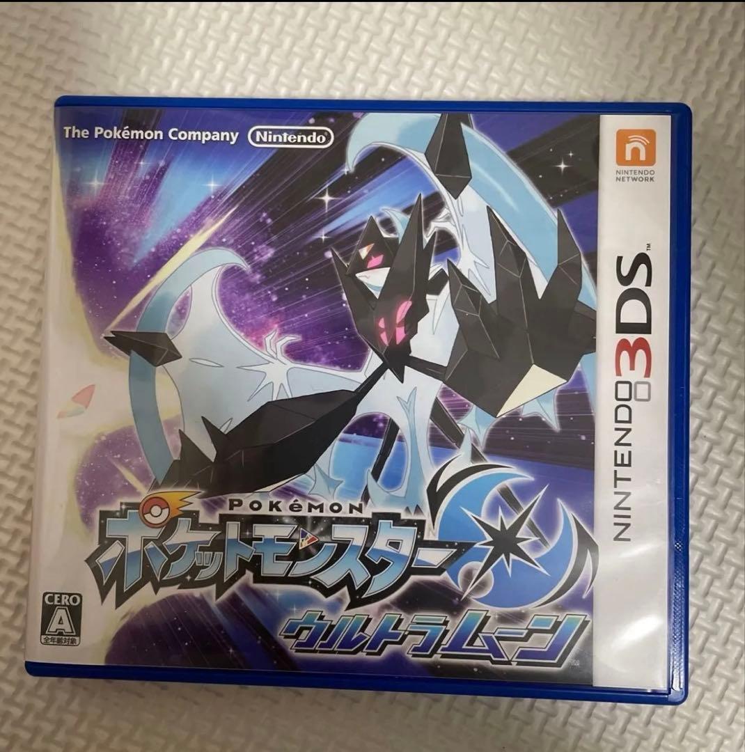 ニンテンドー2DS LL ピカチュウ　美品