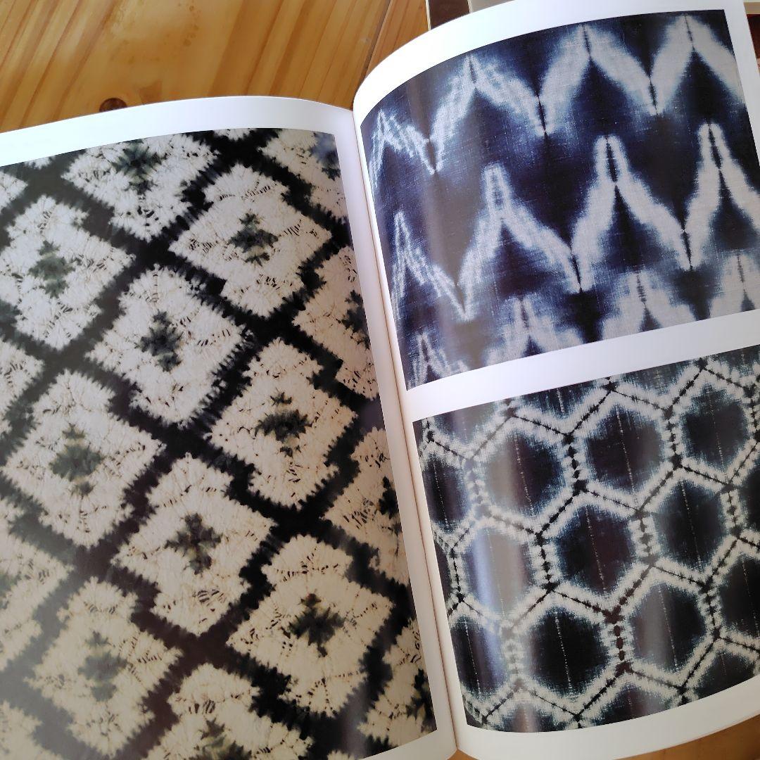 民藝　THE MINGEI　雑誌セット　まとめ売り