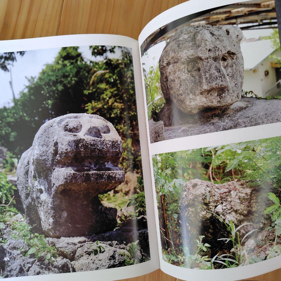 民藝　THE MINGEI　雑誌セット　まとめ売り