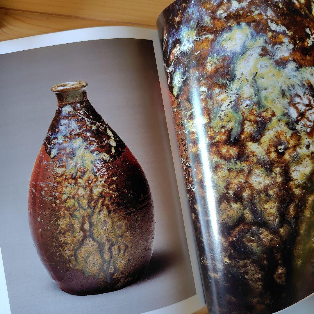 民藝　THE MINGEI　雑誌セット　まとめ売り